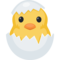 Hatching Chick emoji on Facebook